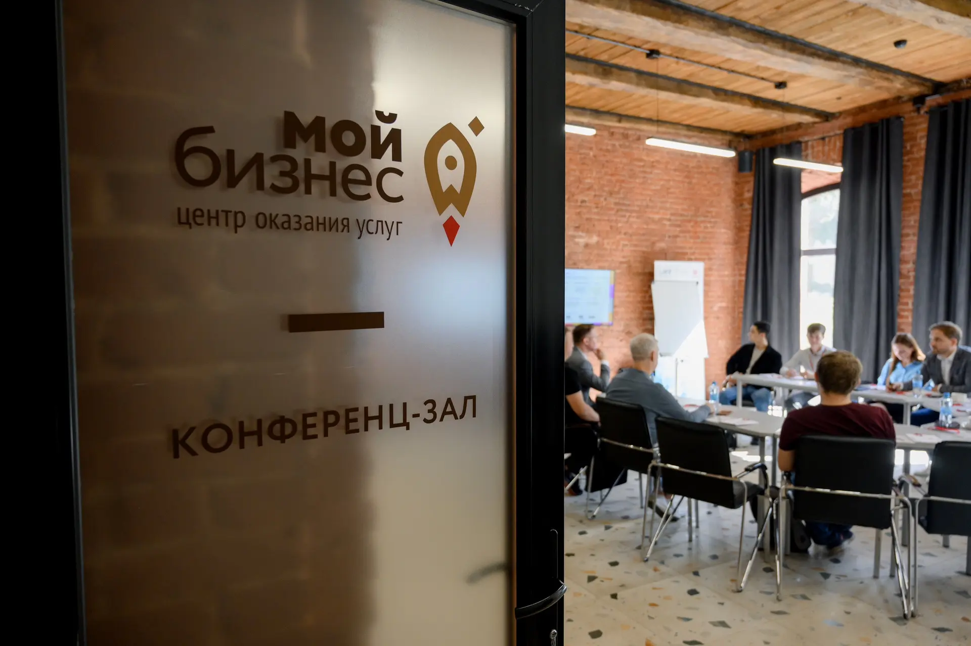 В центре «Мой Бизнес» стартует «Школа предпринимательства для СВОих» — бесплатный интенсив для участ