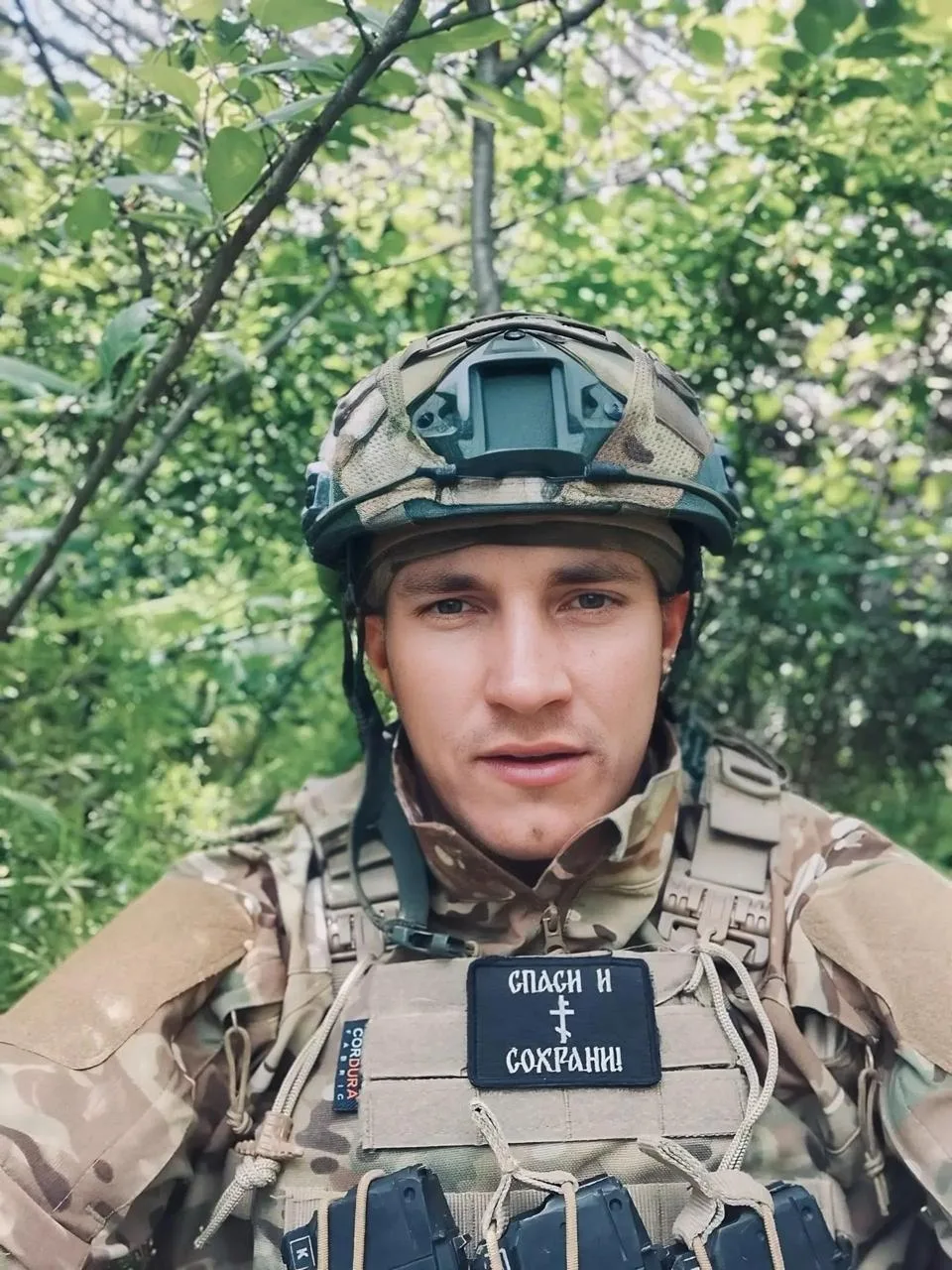 При исполнении воинского долга во время проведения специальной военной операции Вооруже...