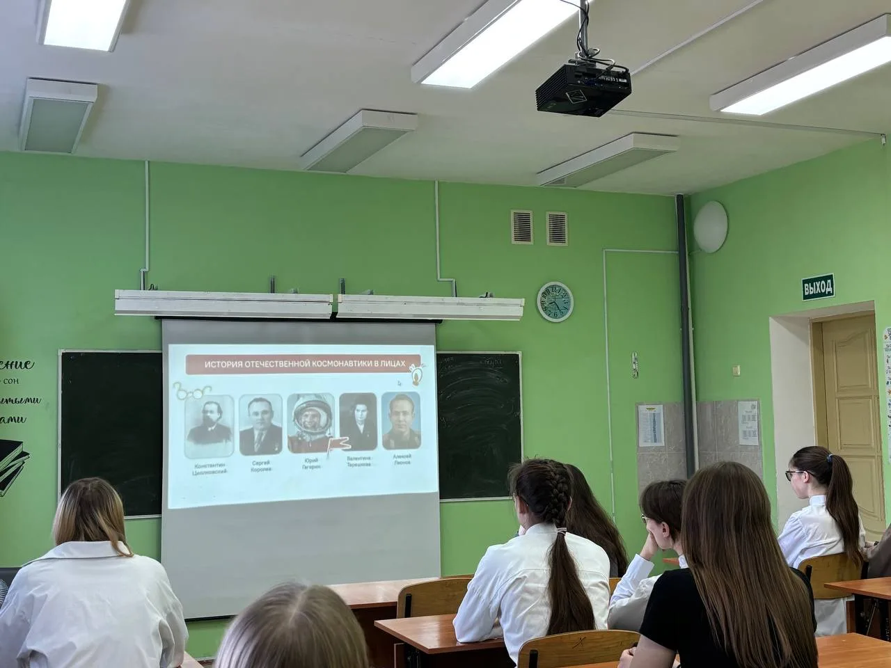🚀 Сегодня, 6 апреля, в нашей школе состоялось очередное занятие «Разговоры о важном». Оно было приур