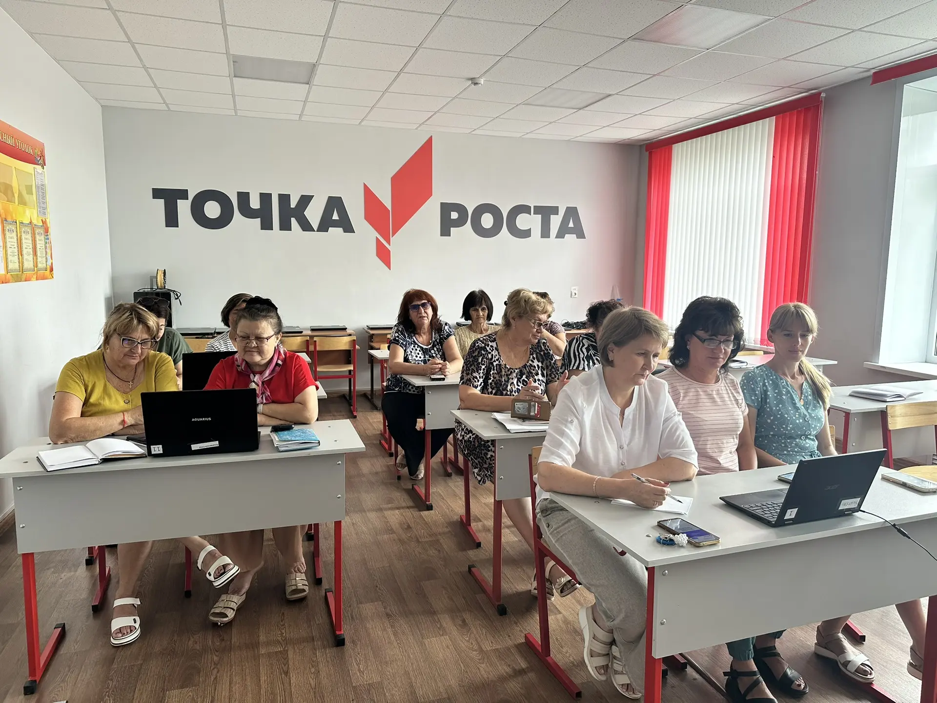 До нового учебного года остались считаные дни. А каким он будет?