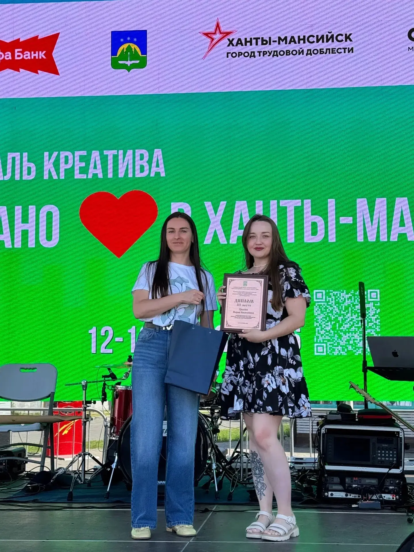 Сотрудница ХМГЭС стала призёром конкурса по оказанию первой помощи 

В муниципальном конкурсе «Оказа