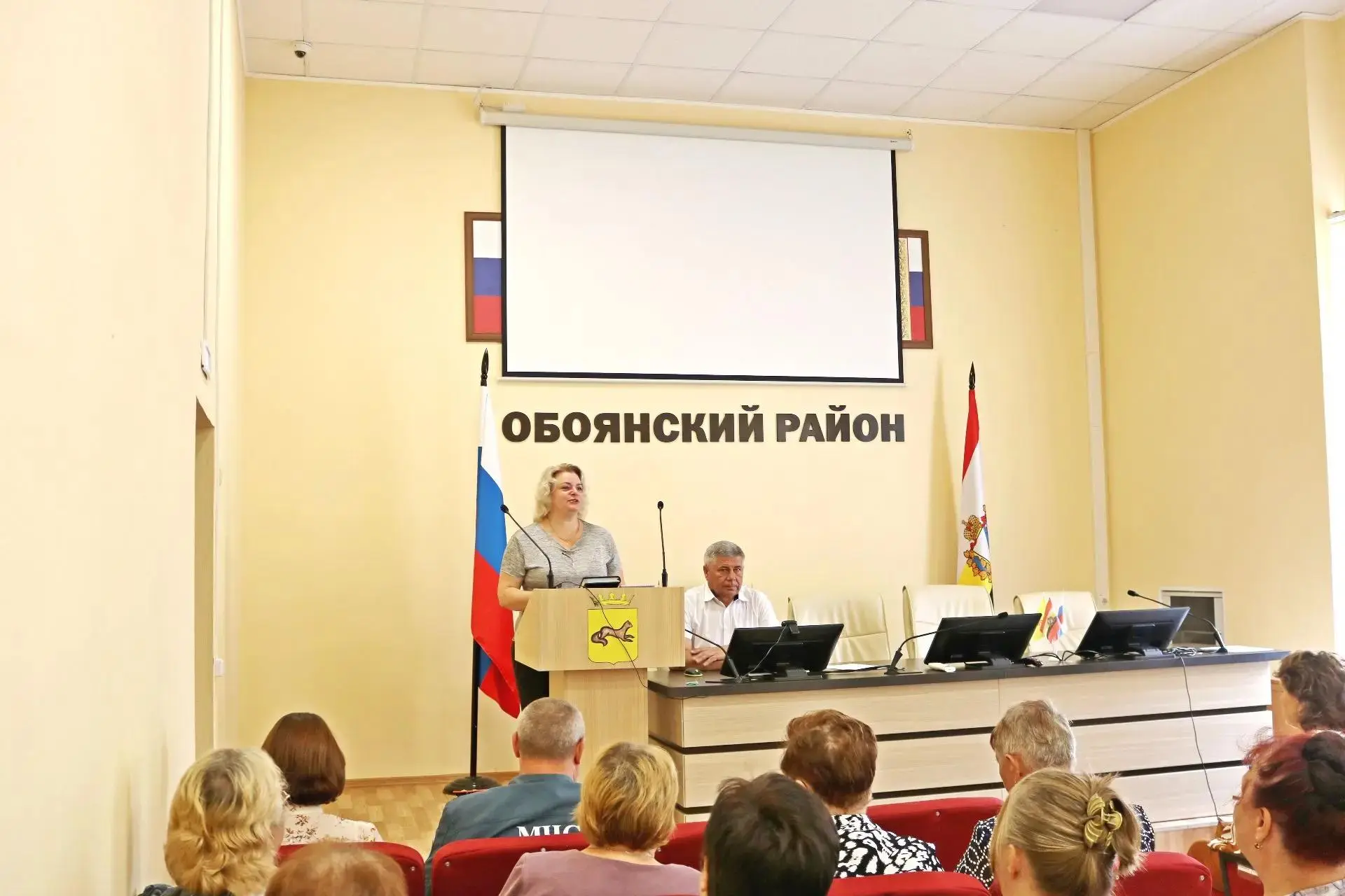 📋 Безопасность на выборах - общая задача: семинар и заседание АТК прошли в Обоянском р...