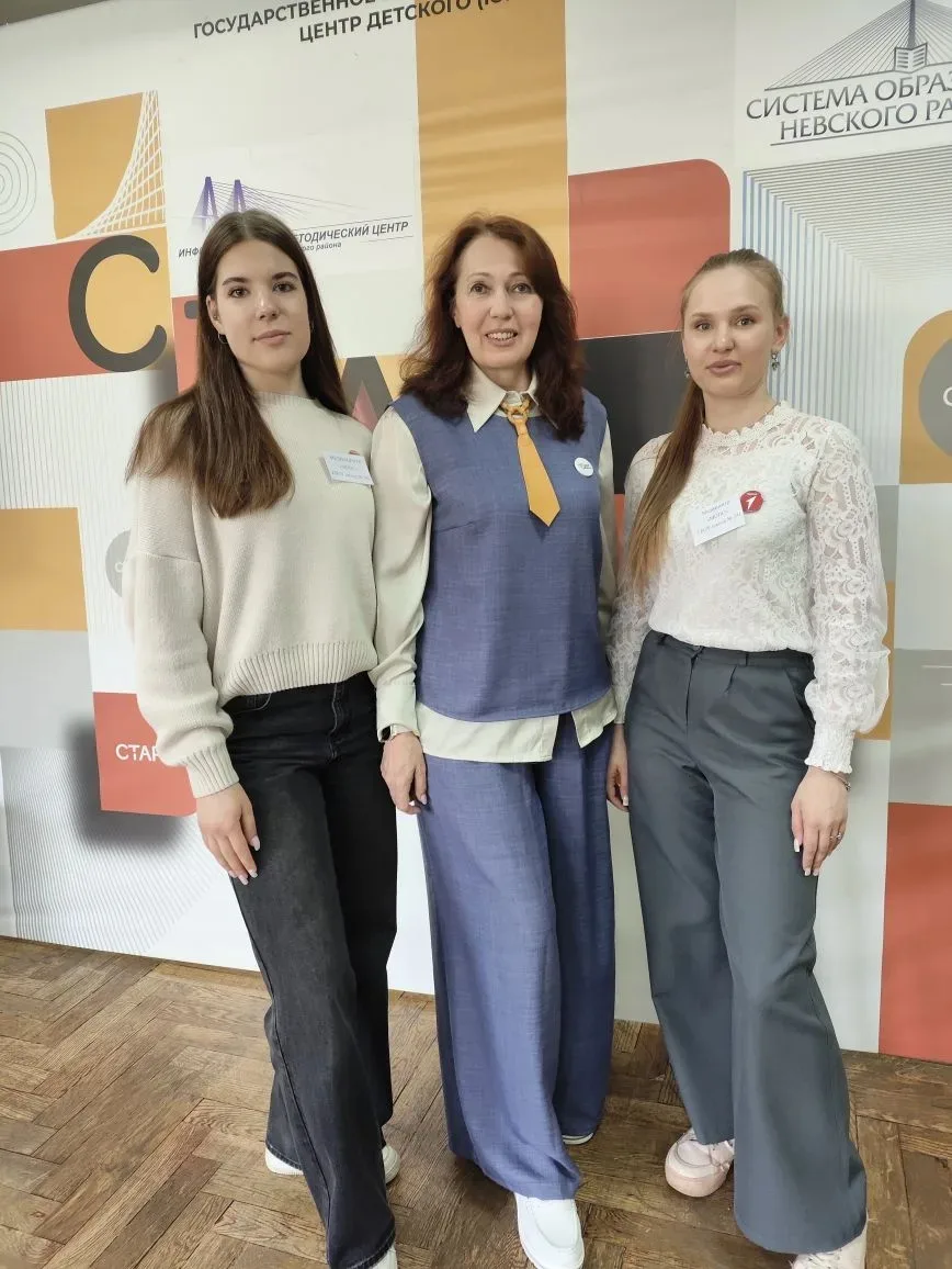 Активисты медиацентра «МОПС» нашей школы ярко подвели итоги учебного года!   🌟 Васильева Надежда и Ф