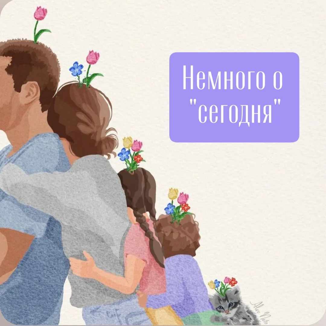 📅 Сегодня, 28 июля — день двойного праздника!

Дорогие друзья, коллеги и родители! Сегодня в календ