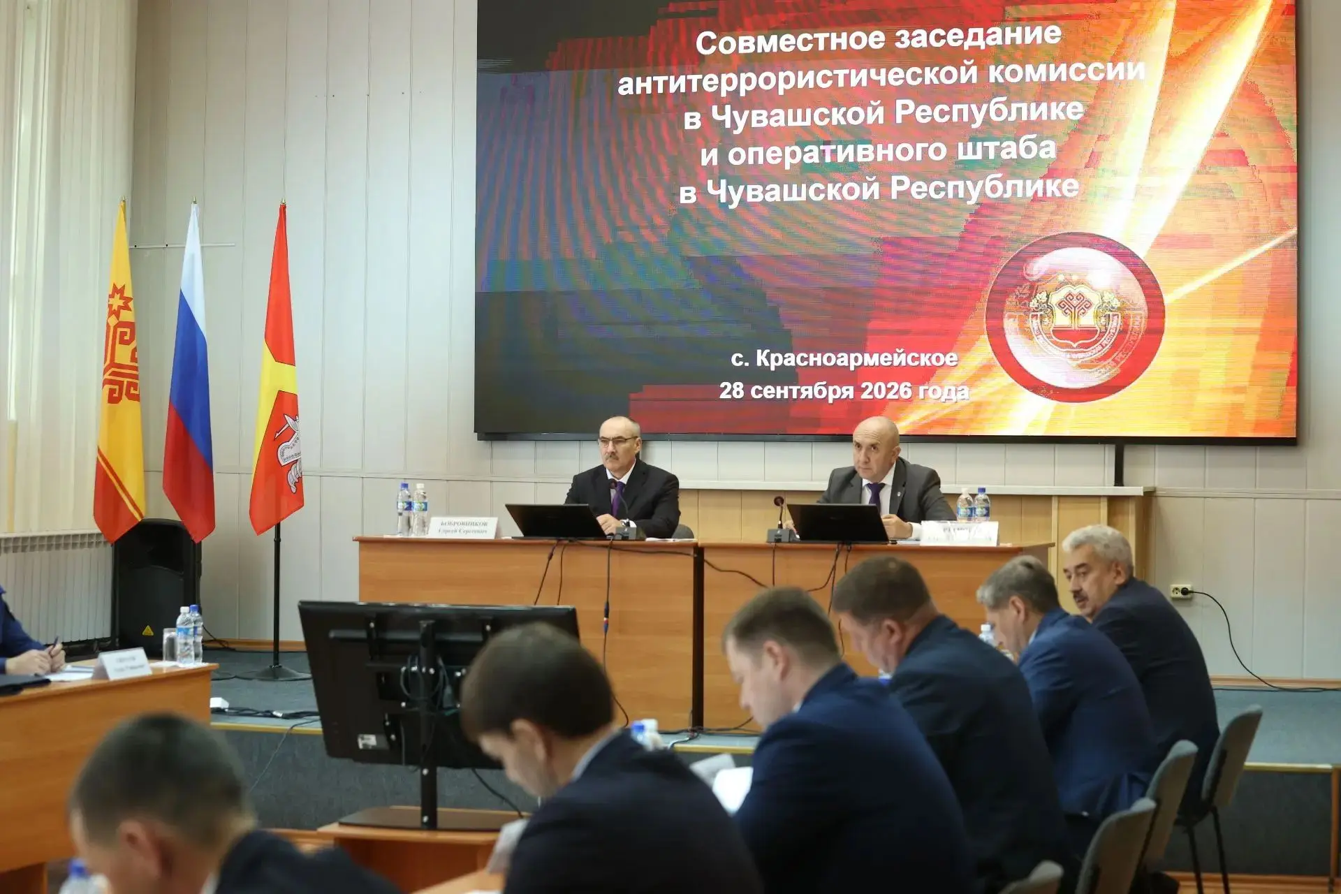 Принял участие в совместном заседании антитеррористической комиссии и оперативного штаб...
