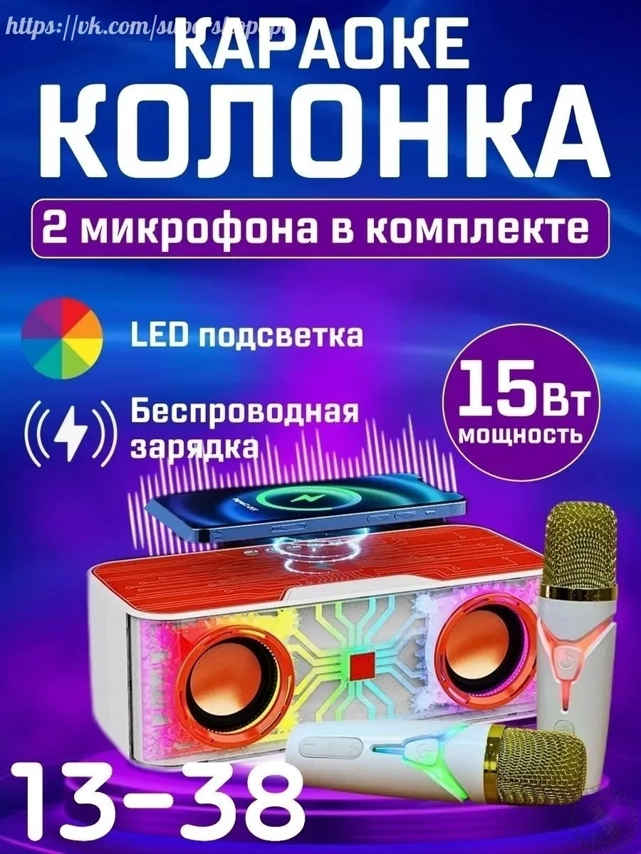 https://vk.com/photo-184814919_494004126