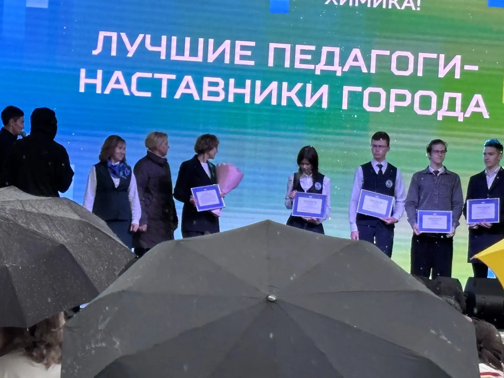 Лидия Ивановна һәм Азат🌺