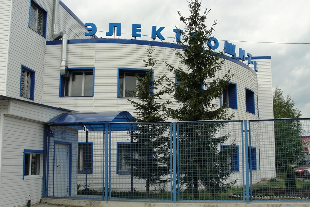 «Электрощит-К°» — новый проект с поддержкой ФРП ⚙️