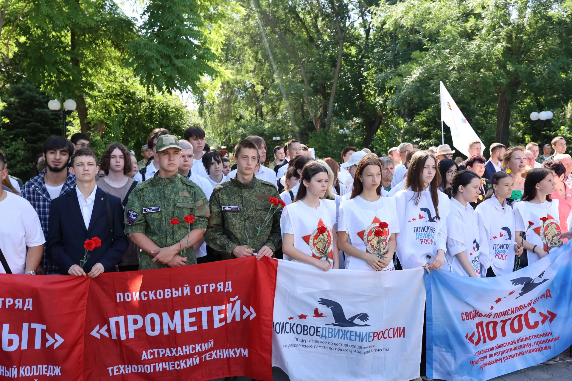 📍В Астрахани прошла «Линейка памяти и скорби», посвящённая 85-й годовщине начала Великой Отечествен