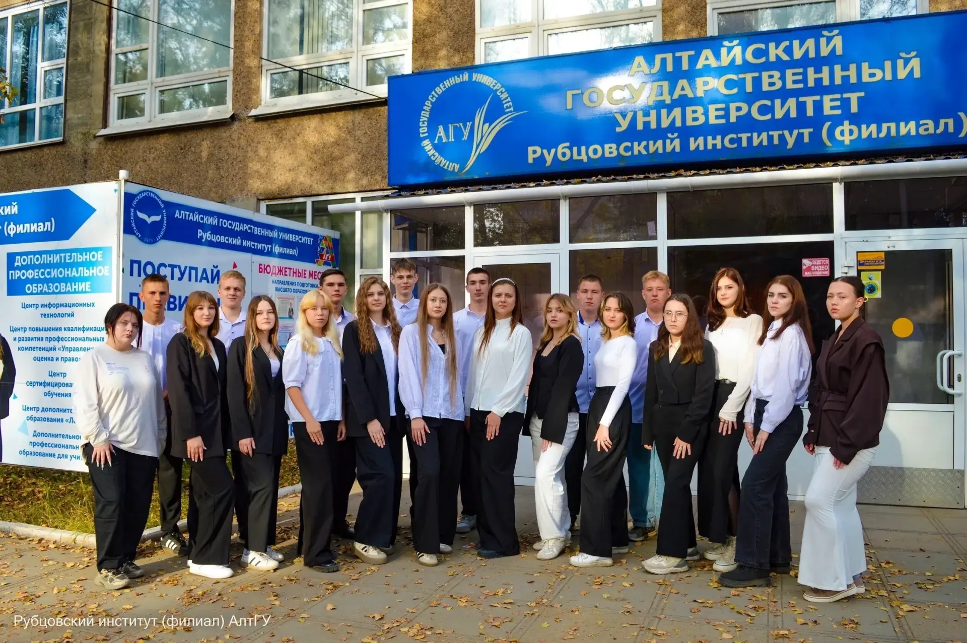 📸 Двигаемся вперёд и продолжаем рубрику #БудемЗнакомыПервокурсникАгу! Наши первокурсни...