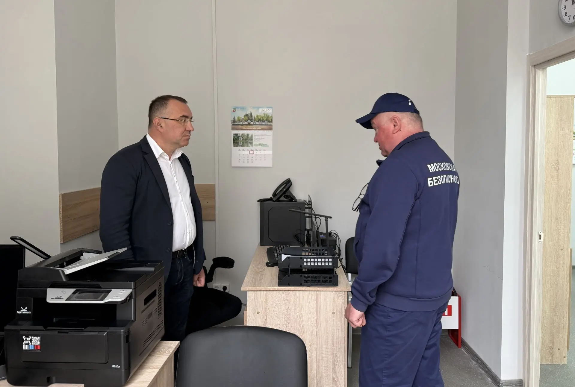 ✅Общественный пункт охраны правопорядка открылся в районе Троицк  Официальное открытие Общественного