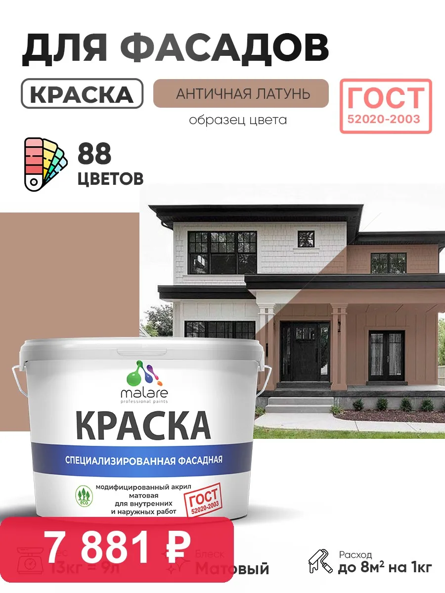 Экономия — это не про «отказывать себе», а про «выбирать с умом» 🦔 Сегодняшний пример.