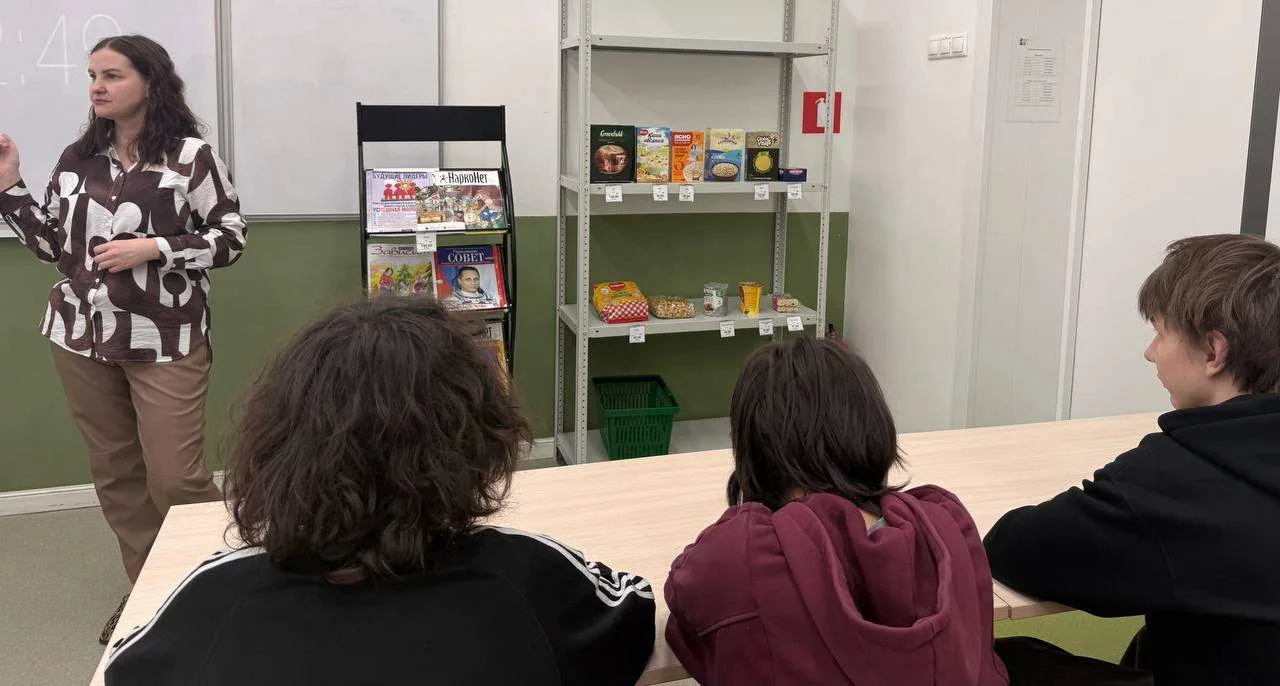 💸 Мастер-класс "Финансы и торговля" В рамках городского проекта «Мастерство начинается здесь» наши д