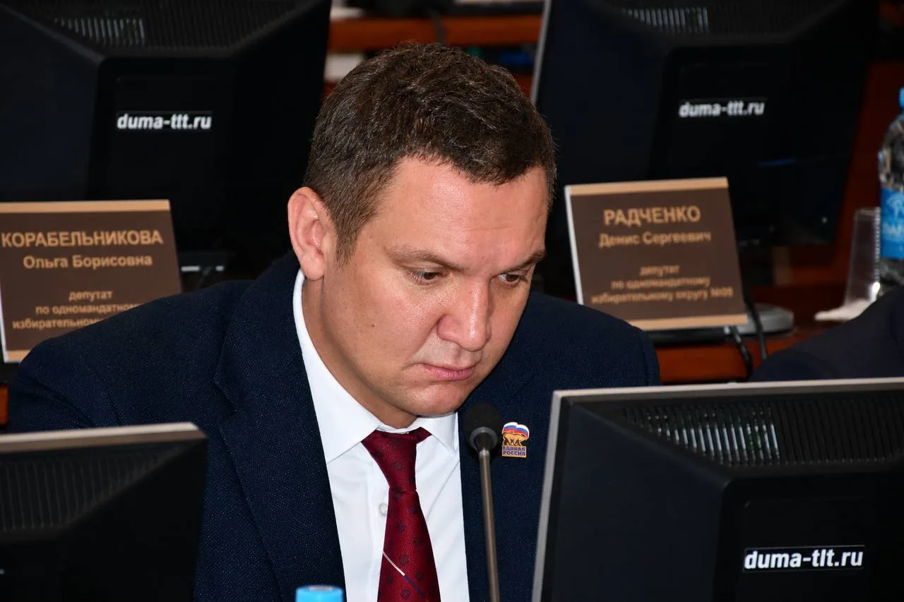 Сегодня на заседании Думы г.о. Тольятти обсудили ряд важных вопросов для города, на нек...