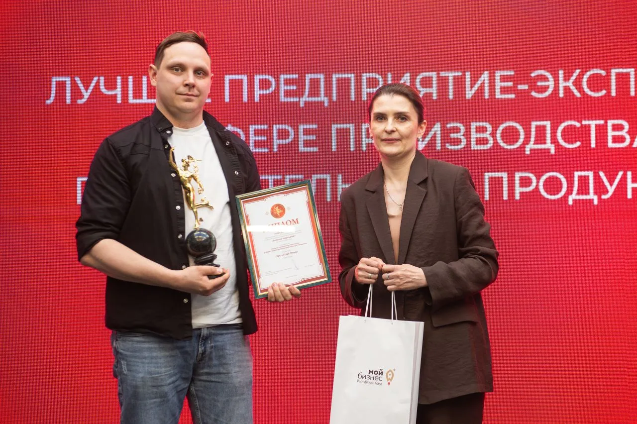 Делимся большой гордостью!
