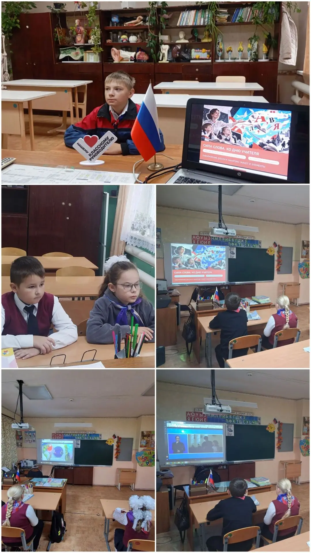 #РазговорыОВажном
