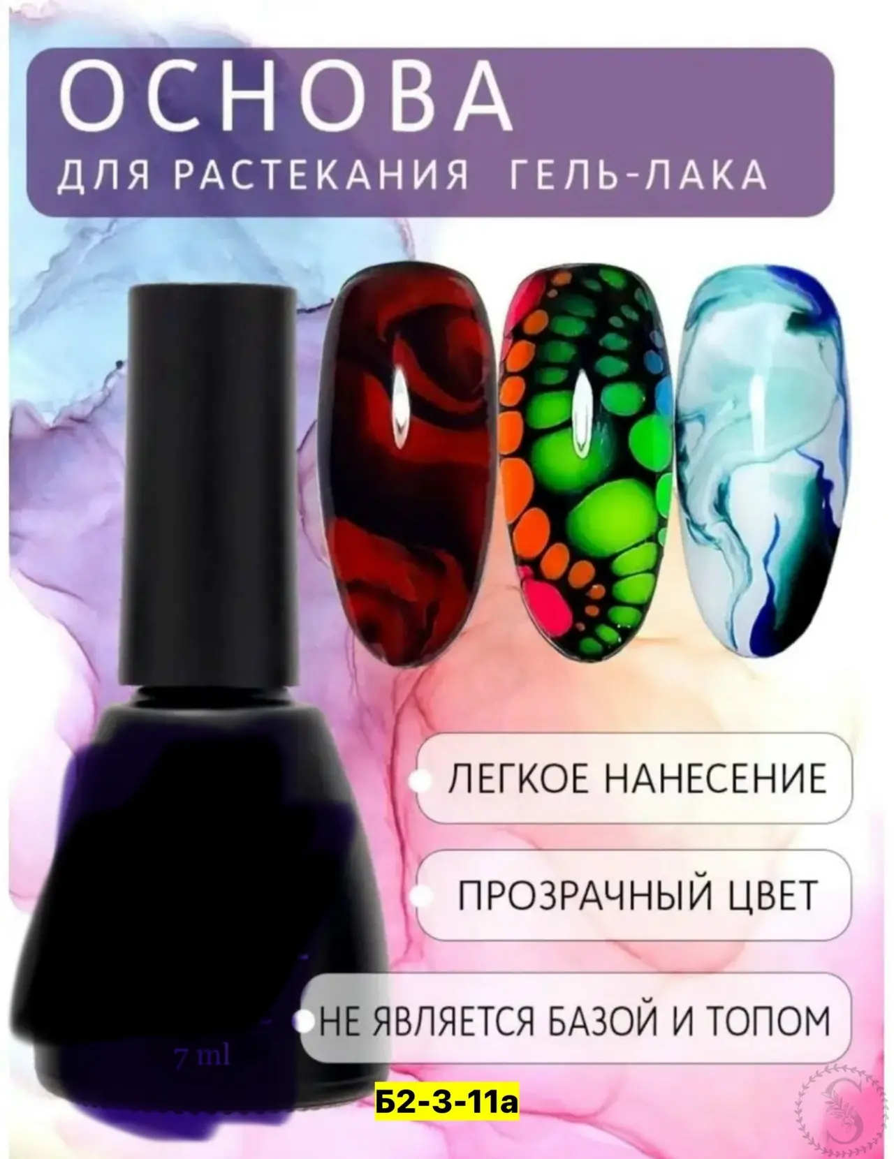 https://vk.com/photo-184814919_493412669
