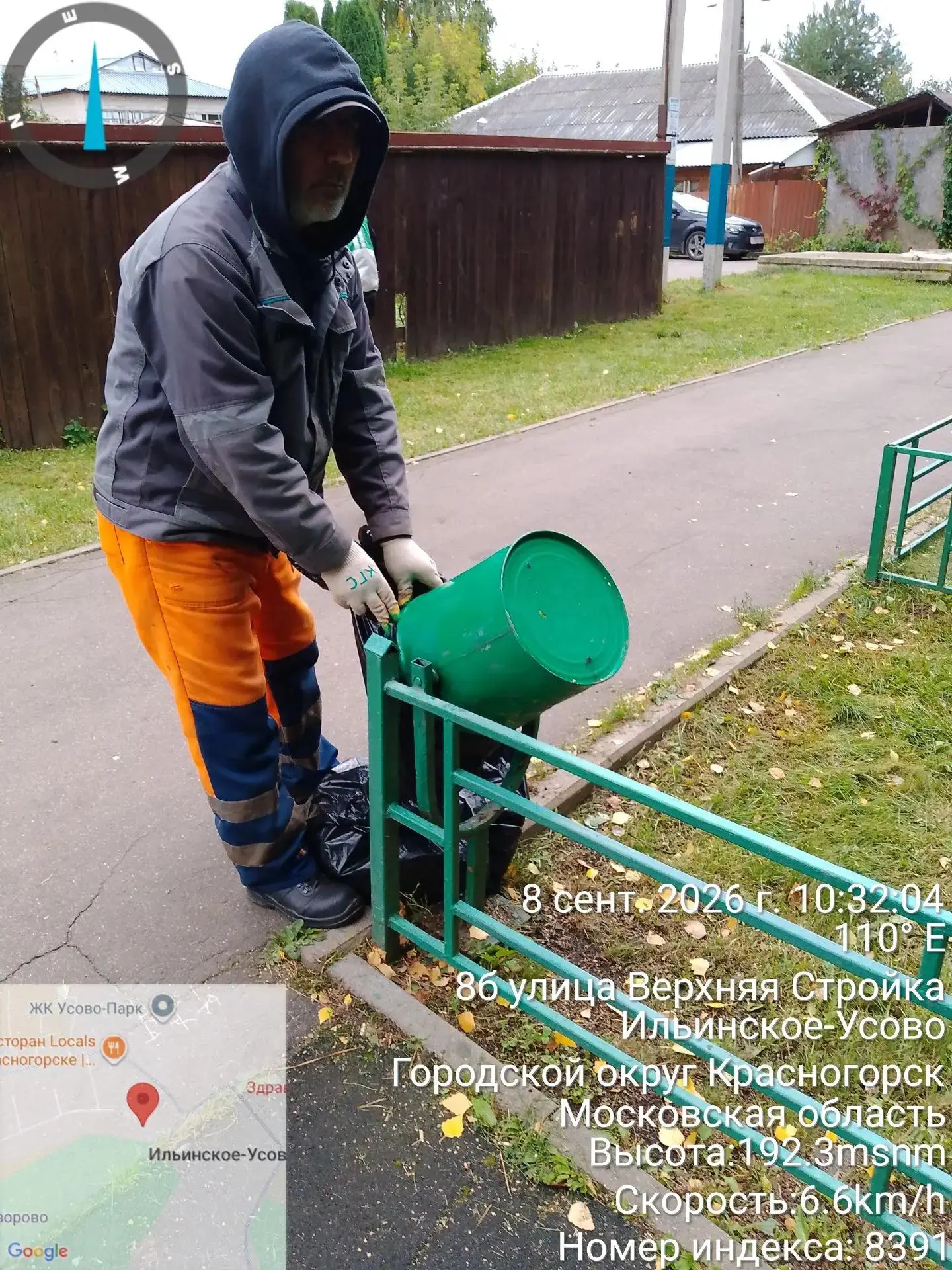 👌Сохраняем темп работы☘️