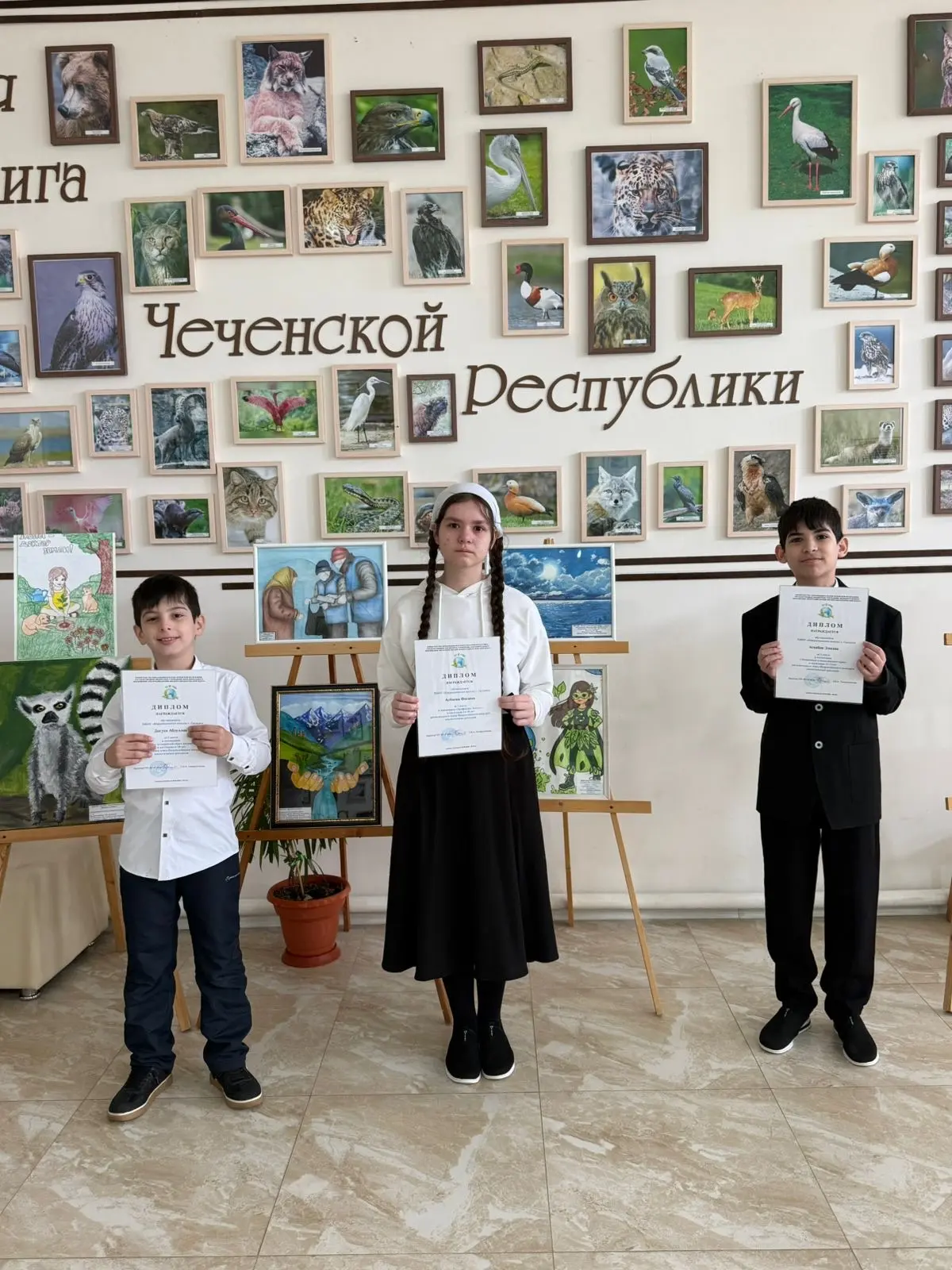 Наши ученики с гордостью представили свои работы на региональном этапе Всероссийского конкурса эколо