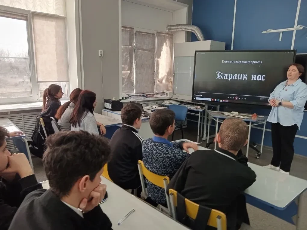 🎭Волшебный день театра прошёл в нашей школе!