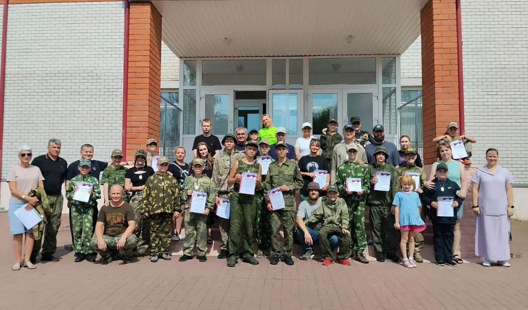 В Учебно-методическом центре военно-патриотического воспитания «Авангард» состоялась то...