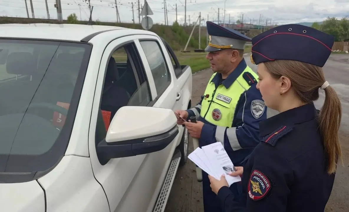 В предстоящие выходные дни сотрудники Госавтоинспекции Забайкальского края проведут рей...