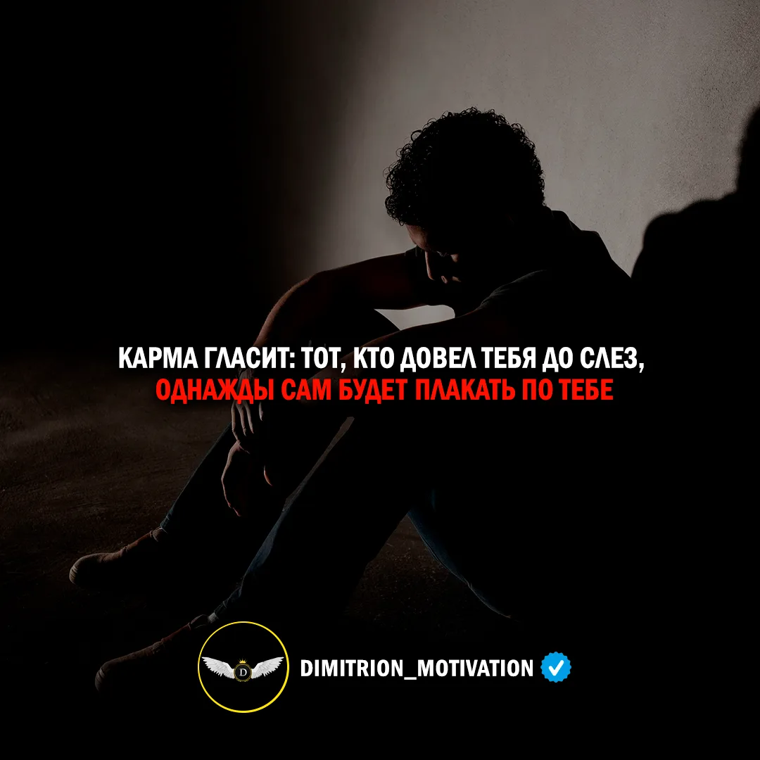 Так и будет...