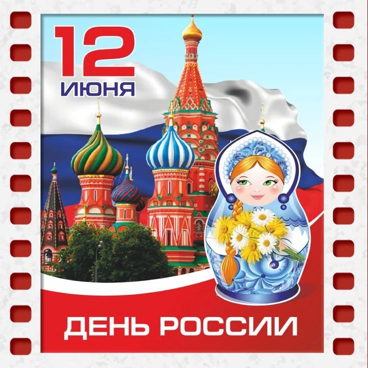 Сергей Петрович Пастухов