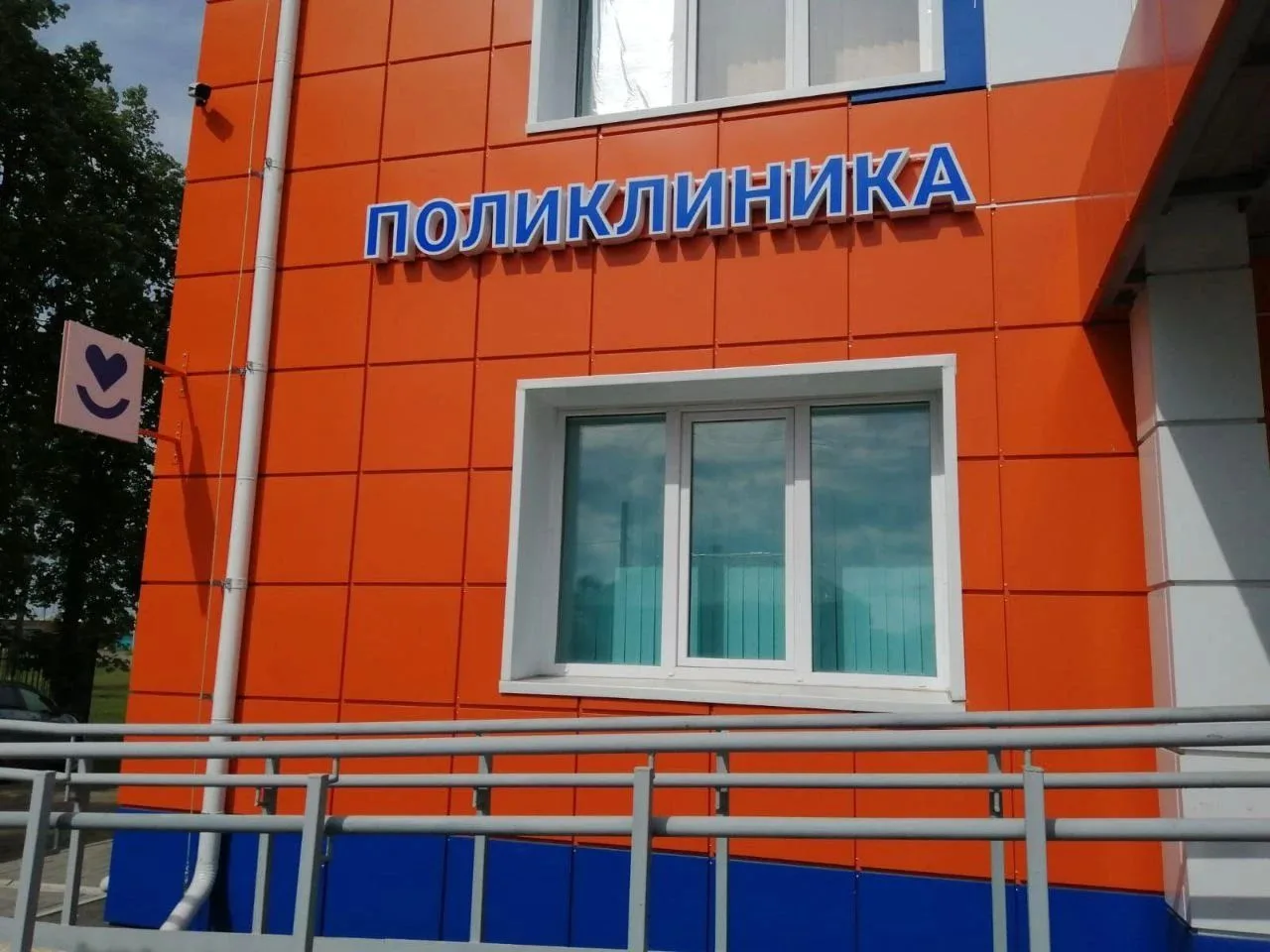 Цифра недели