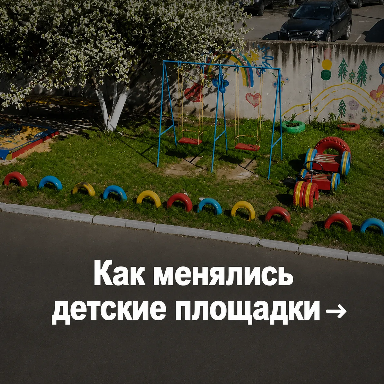 АО «КСИЛ» было основано в 1970 году. Уже более 56 лет мы проектируем, производим и уста...