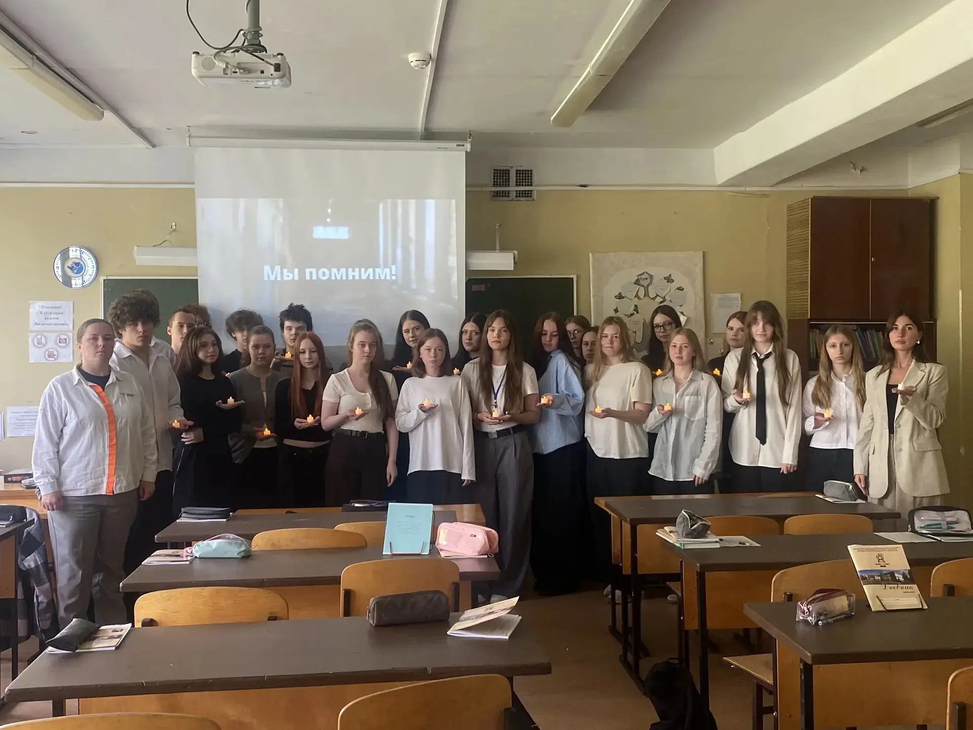 🕯️ 3 сентября — День солидарности в борьбе с терроризмом. В нашей школе прошли классны...