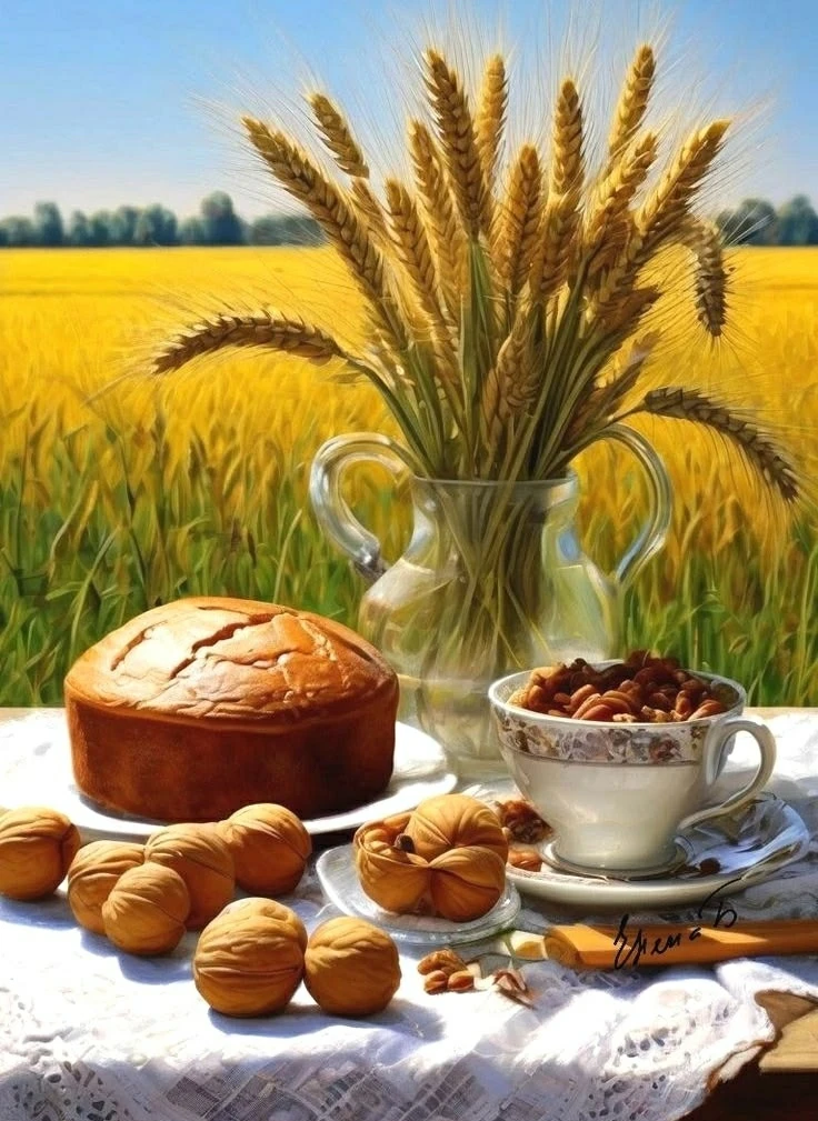 29 августа -🌰🍞🥜