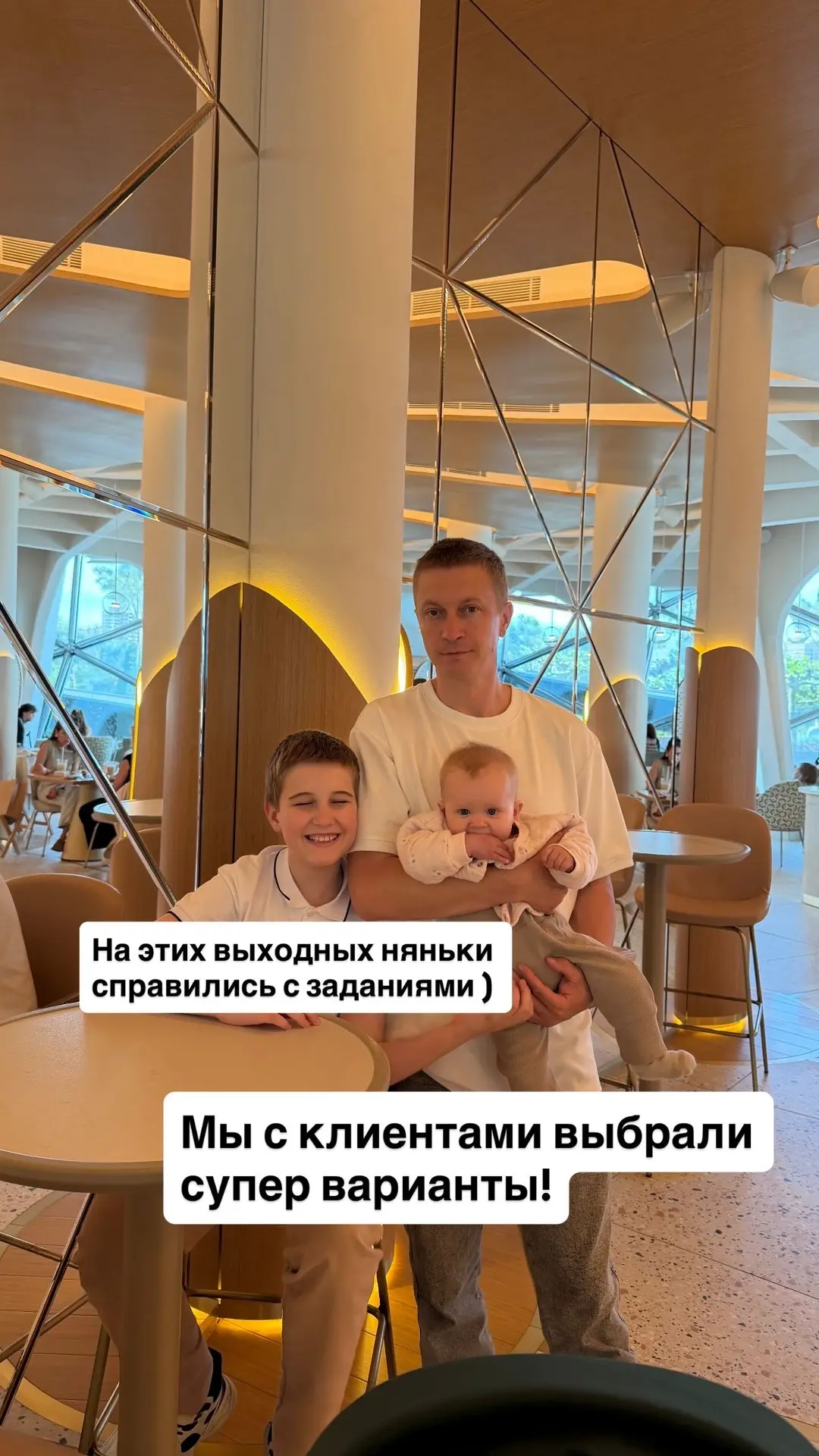 Семейная ипотека меняется: как мы за 4 часа спасли сделку для семьи с двумя детьми