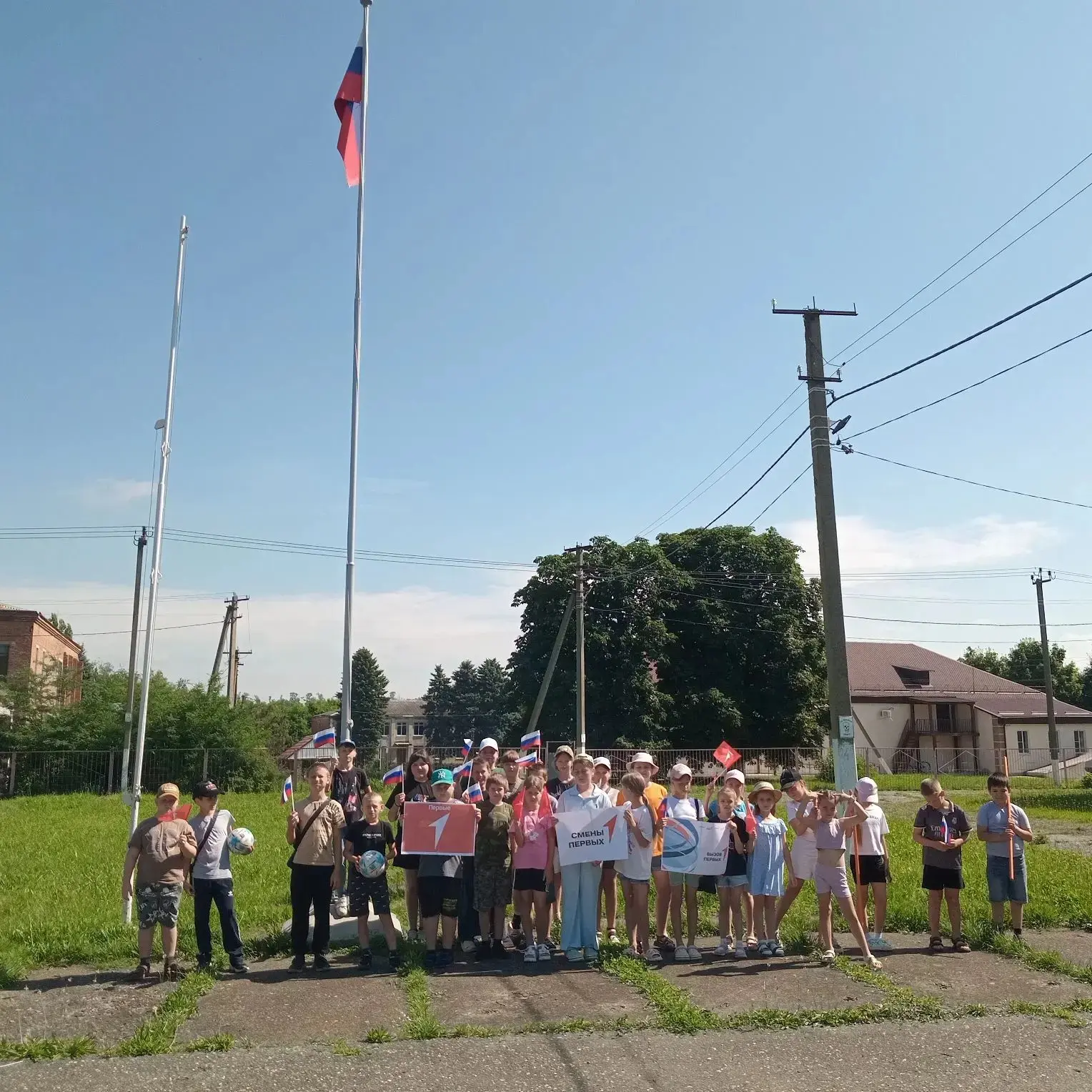 💫Предпоследний день в лагере прошёл под названием "День народного единства " . 
🌞 Ребята послушали