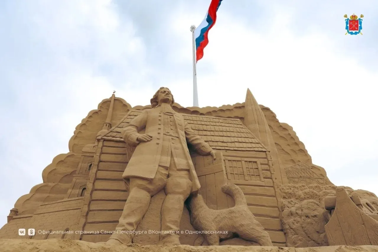 Настоящий «Город песчаных скульптур» появился в Парке 300-летия.