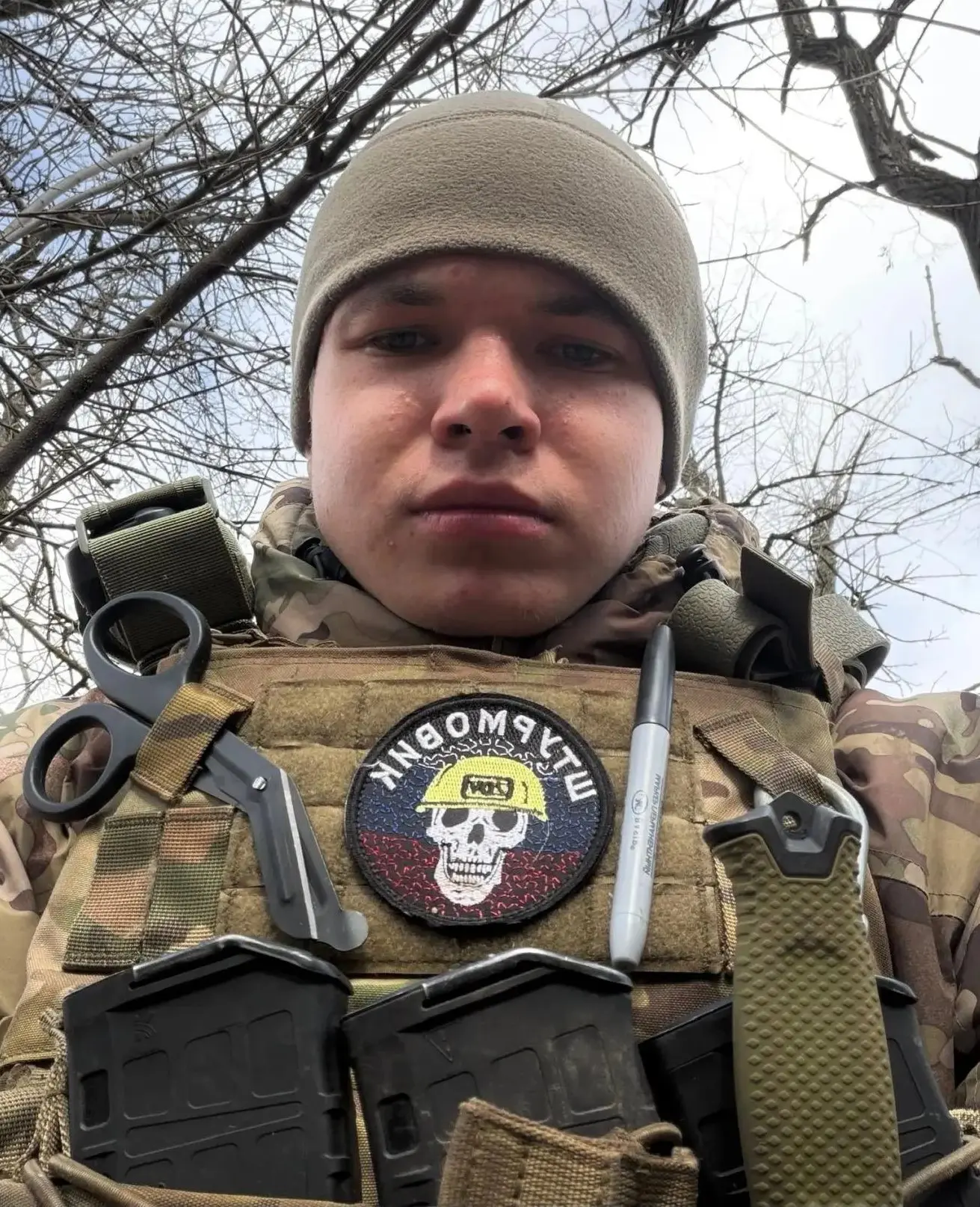 🕯Вечная память воину...