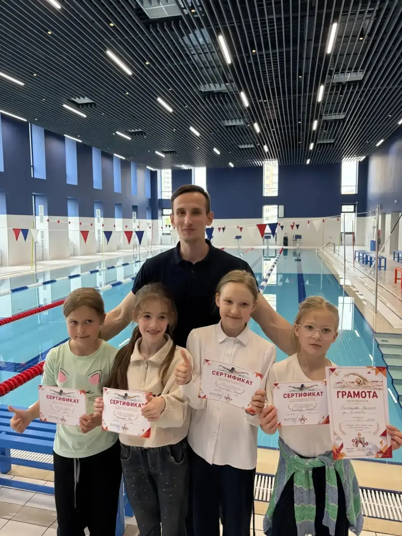 🏊‍♂️ ПОДВЕДЕНИЕ ИТОГОВ ПРОГРАММЫ «ВСЕОБУЧ ПО ПЛАВАНИЮ» 🌊  15 мая 2026 года в бассейне "Акватория усп