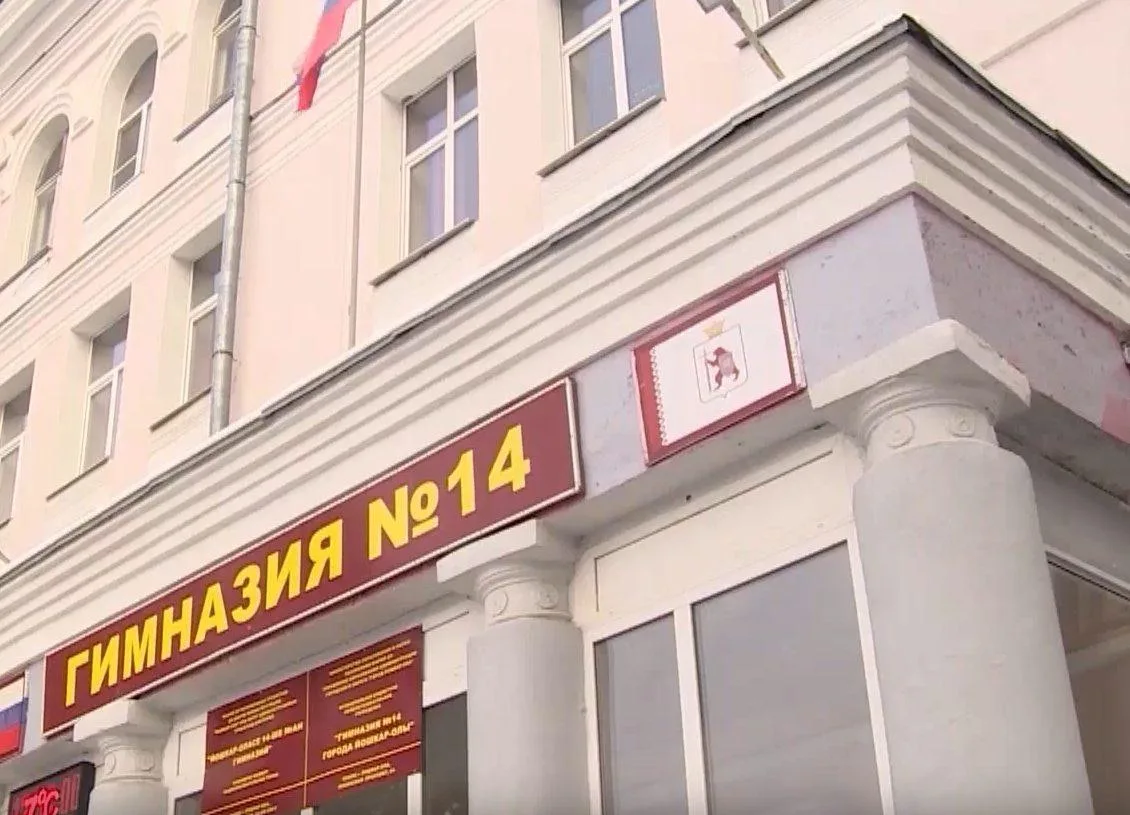 В Йошкар-Оле идет капитальный ремонт сразу трех школ.

Речь идет о школах №16 и №23, а также в гимна