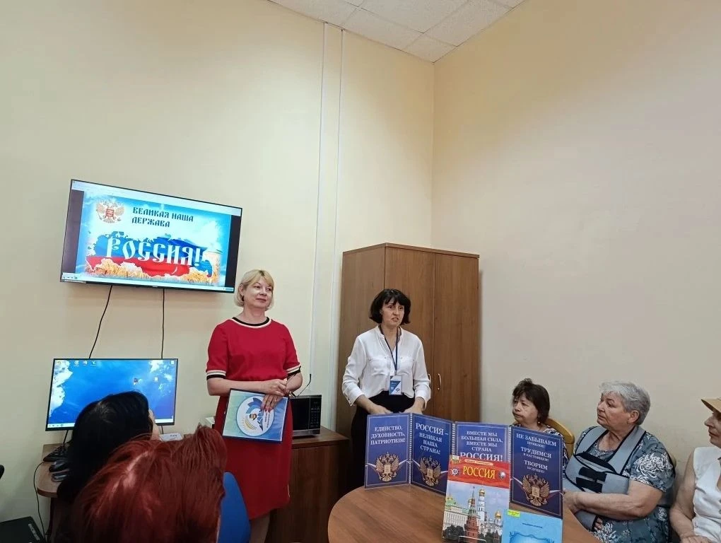 12 июня, традиционно мы будем отмечать государственный праздник – День России и поздравлять нашу Род