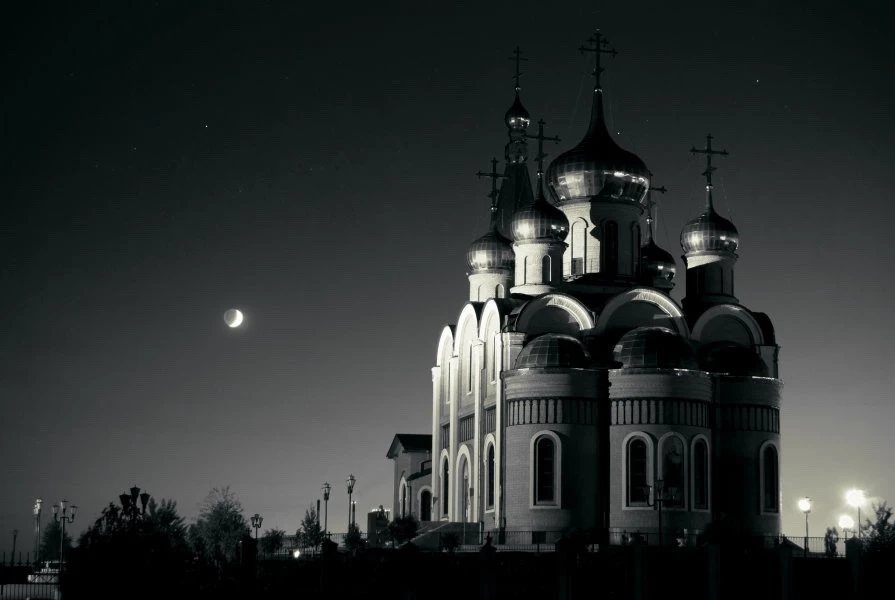 Доброй ночи