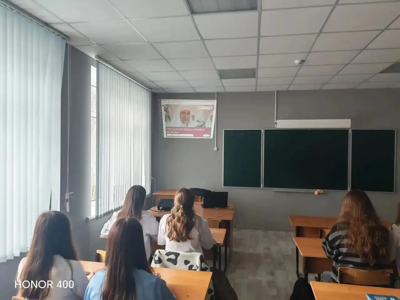 📌 Сегодня в школах округа прошло очередное занятие из цикла «Разговоры о важном».