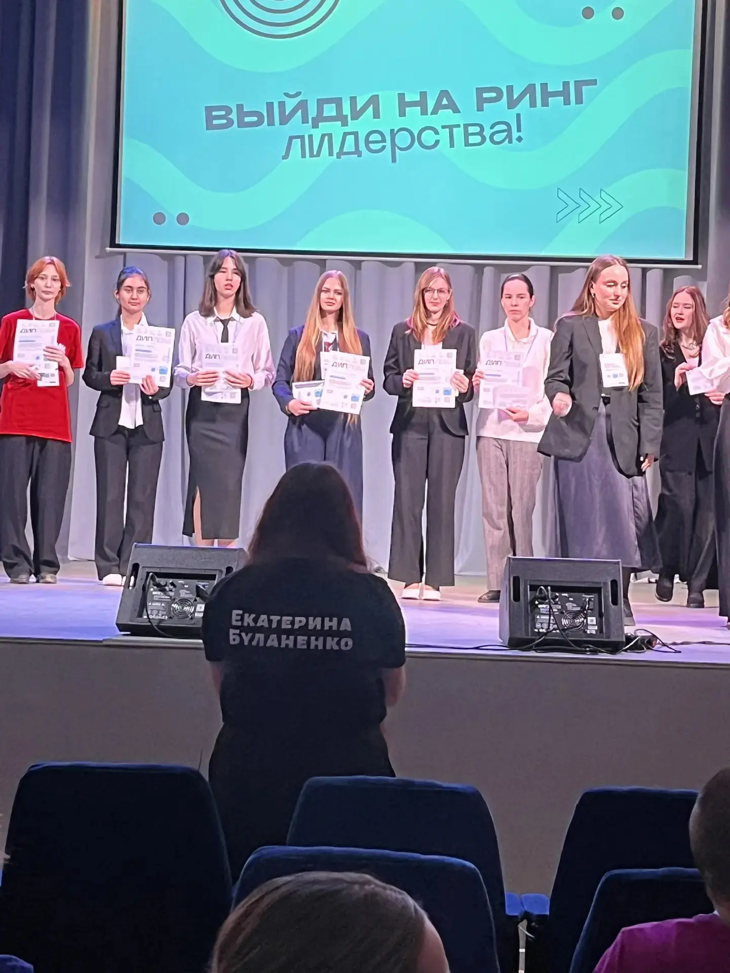 «Управленческие поединки».  Ученица 9 г класса, активистка школьных органов ученического самоуправле