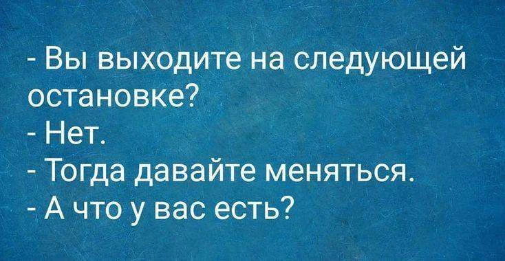ЕВРЕЙСКИЙ ДВОРИК 😂