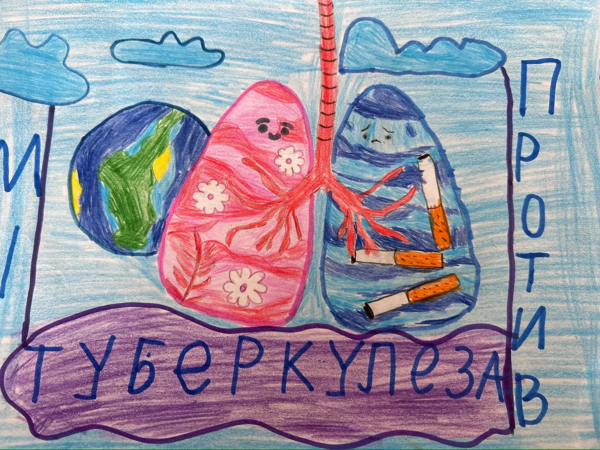 Участник номер 8️⃣  Алиев Хизбула,ученик 2 «А»класса