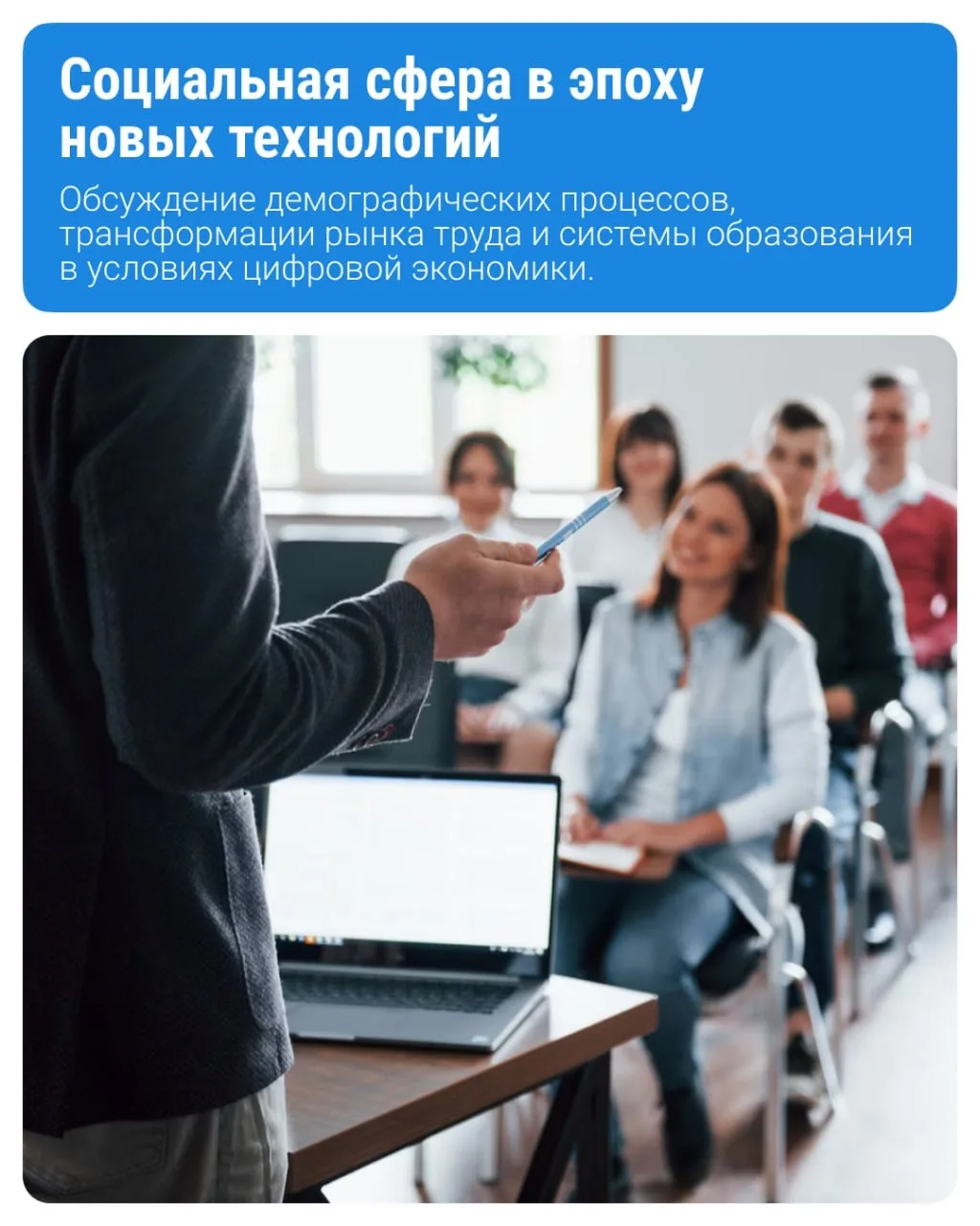 В начале июня пройдет Петербургский международный экономический форум (ПМЭФ) — глобальное деловое со