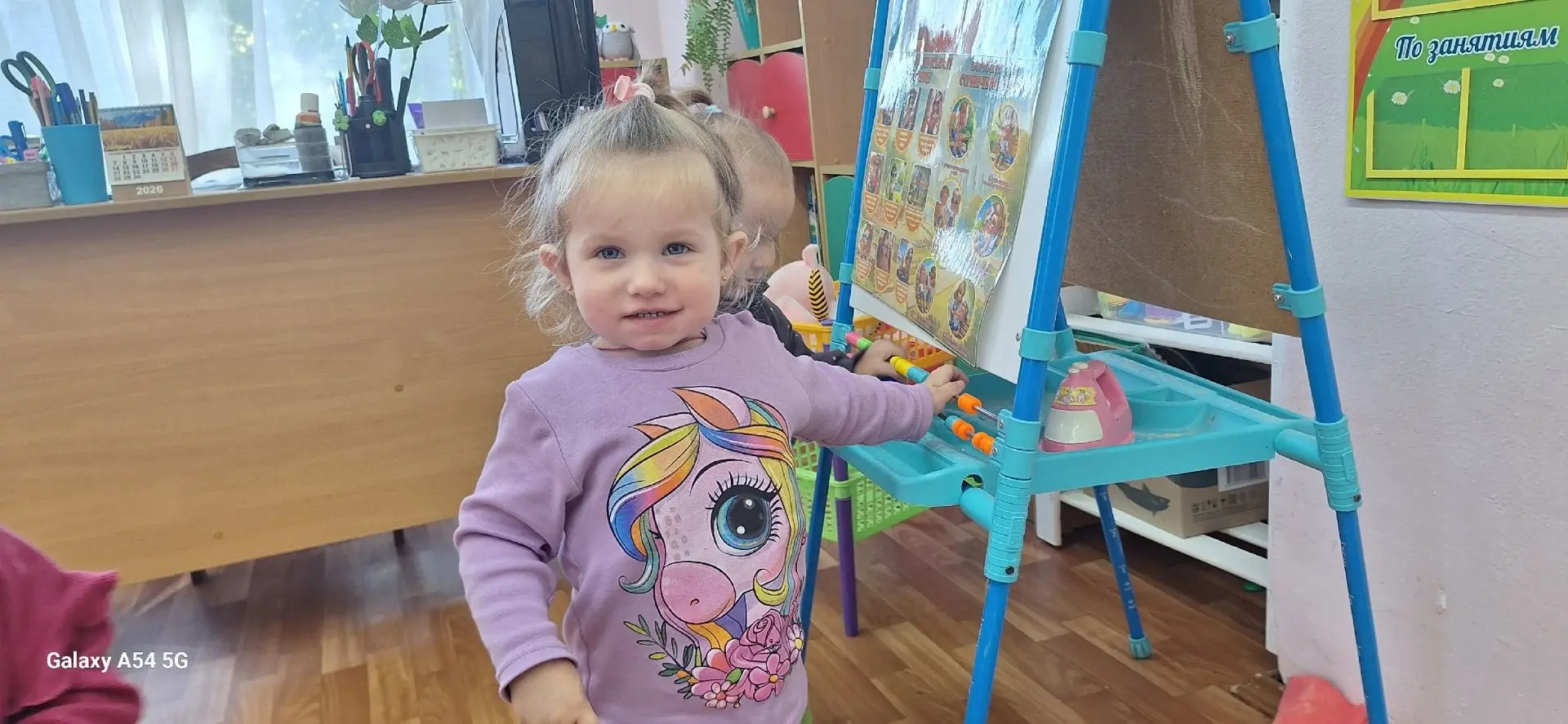 В детский сад иду я с мамой
