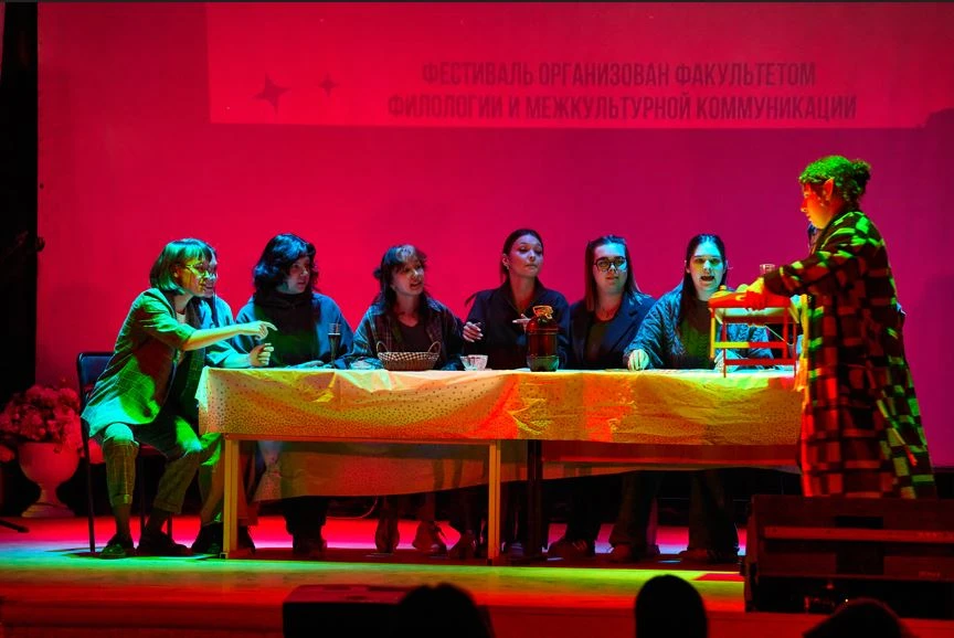 🎭 Магия сцены: на ФФМК прошел фестиваль театральных постановок на русском и иностранных языках🎭 〰25 