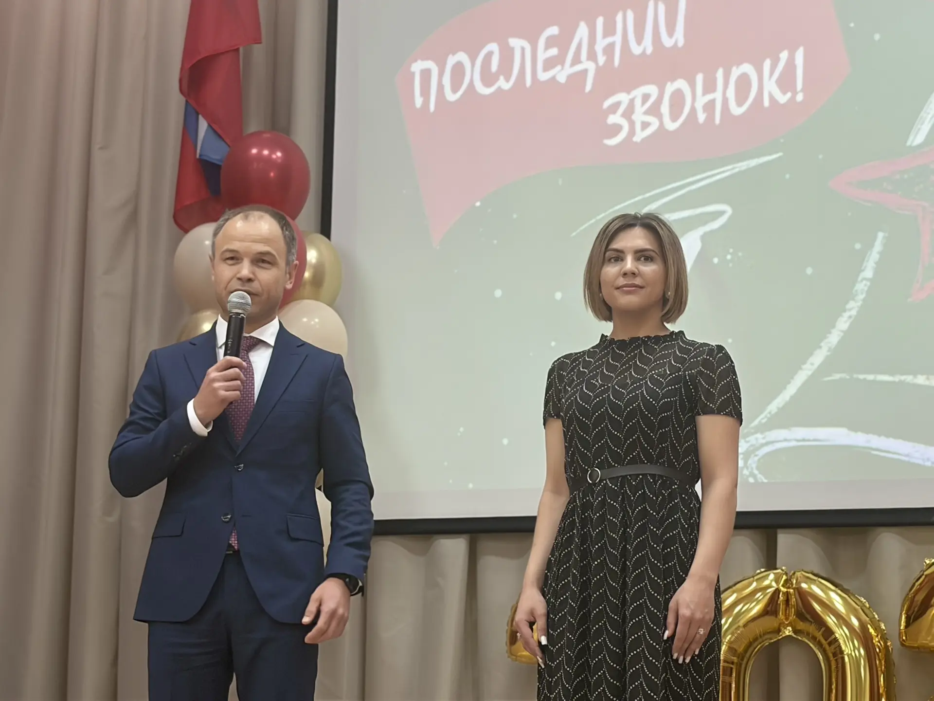 Вот и прозвенел последний звонок для 11-х классов! 🎓🕊  Сегодня в стенах нашей школы прошла трогатель