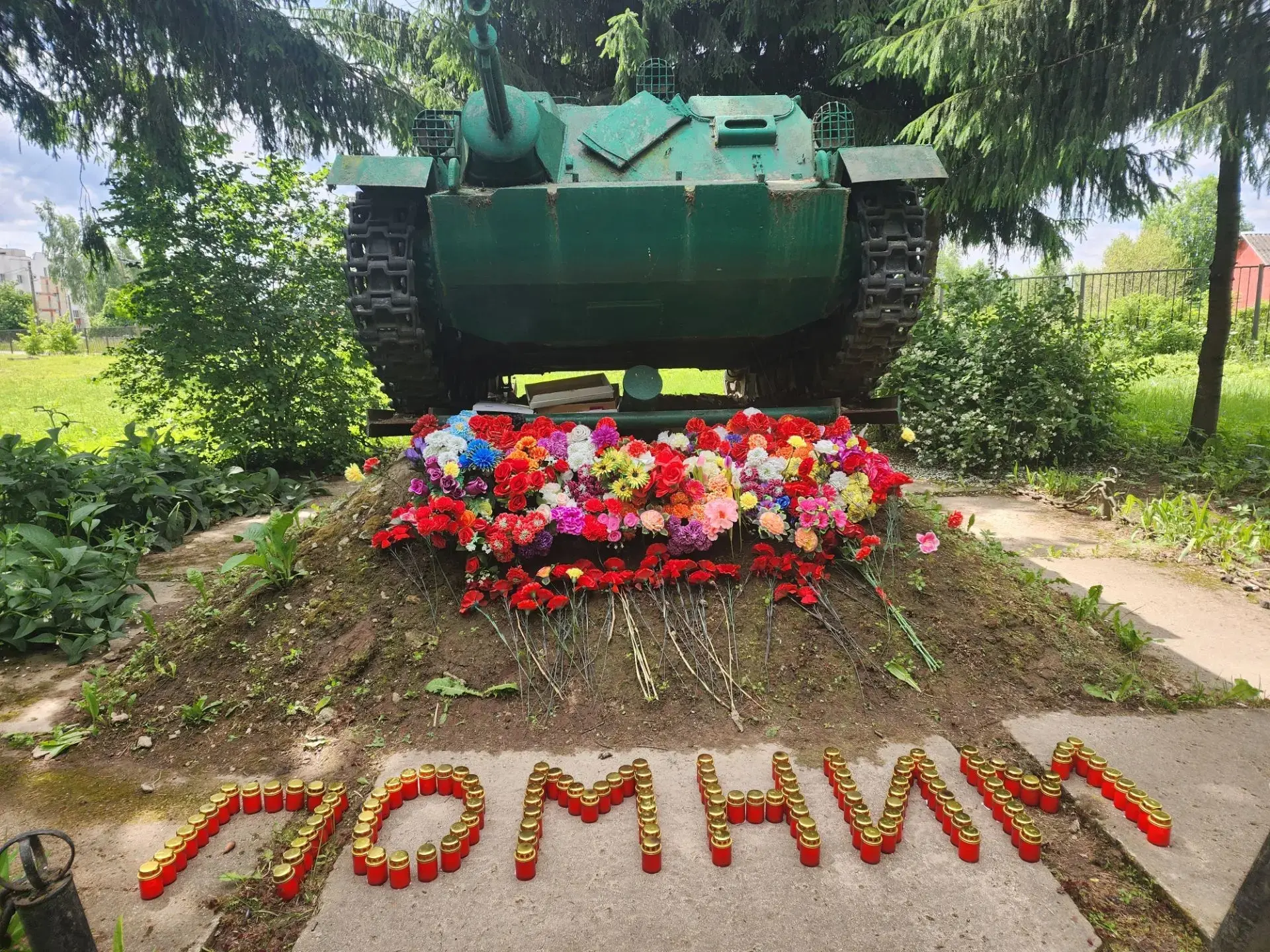 🔥 Огненные картины памяти 🔥

1️⃣9️⃣ июня 2026 года в лагере "Лужок" прошла трогательная акция "Огн
