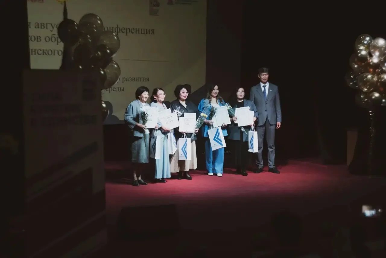 📣Награждены
